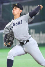 【大学選手権】関大・米沢友翔、８回無失点の好投で大会３５年ぶり勝利導く「真っすぐ主体で行こうと」今秋のドラフト上位候補左腕
