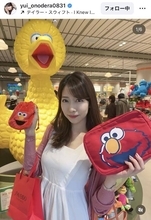 小野寺結衣アナ「もはや意地」クレーンゲームと格闘する様子が話題！「ゲットして満足な姿がキュート」「結衣姫」