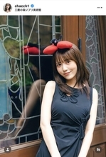 「爆美女」準ミス青山の２７歳モデル　「魔女の宅急便」キキのイメージコーデが「ほんと天使」「さすが」「可愛過ぎる」新田さちか