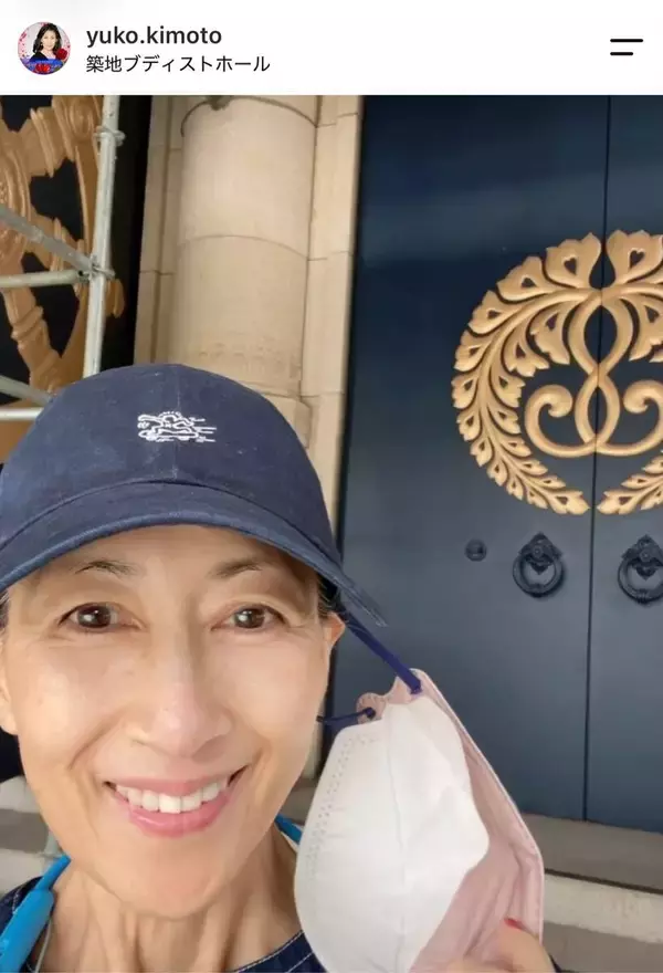 Ｓ状結腸がん公表の木元ゆうこ「退院してから初めての観劇」自撮り姿に「元気そうで良かった」「すごい回復力」