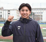 「【大学野球】国学院大のスローガンは「新・国学院」　赤堀颯主将「必然的に勝てるチームに」」の画像1