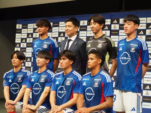 横浜ＦＭが新体制発表＆ユニお披露目…新加入の近藤友喜は「競争に勝ち抜く」既存選手の背番号変更も発表