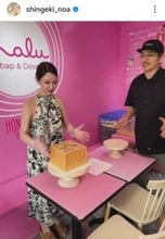 スピード離婚した進撃のノア「大好きな人達」と幸せショット！「可愛くなってる」「綺麗すぎるー！」の声