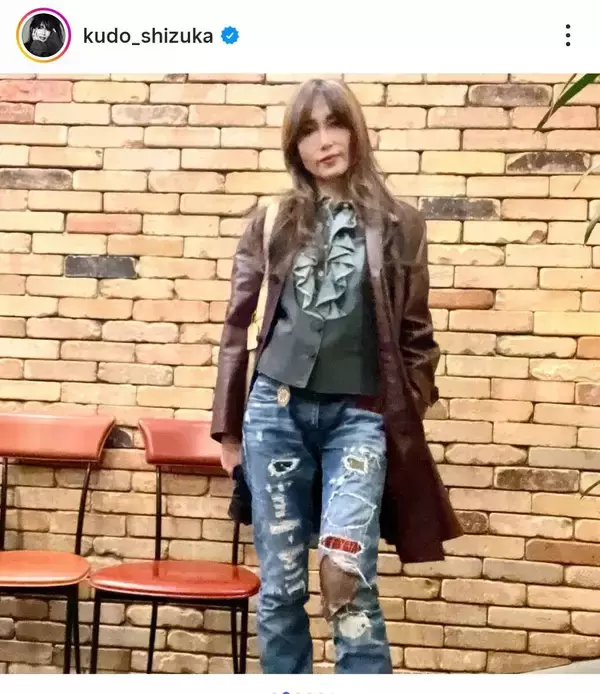 工藤静香　ダメージデニム私服に騒然「お綺麗です」ボリュームたっぷりの豆腐ドレッシングも披露…結婚２５年