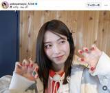 「元ＡＫＢ４８横山由依、春を先取り！真っ赤なお手製ネイルが洋服との相性抜群！「かわいい！！」」の画像1