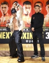 元５階級制覇王者の４３歳ドネア、スケスケ衣装でサムライポーズ　増田陸を「とんでもないパワーがある危険な選手」と警戒…１５日ＷＢＡ挑戦者決定戦