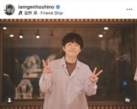 「眠れない夜を、眠らない夜へ」星野源、「星野源のオールナイトニッポン」１０年の歴史に幕を閉じた心境明かす