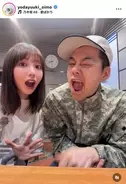 元乃木坂４６・与田祐希、“お兄ちゃん”との再会ショットに反響！「羨ましい」「最強だな」「エモすぎる」