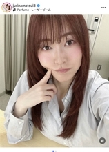 「前髪あるとだいぶイメージ変わるね」新婚の元ＳＫＥがにイメチェン「久々に見た」「何気にレア」な松井珠理奈
