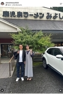 「Ｎクールおじさん」清水伸　結婚を電撃発表！お相手は女優の山下ひかり「変わらず見守っていただけたら」