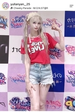 美人母は「おニャン子クラブ」元メンバー！「二世タレント」の娘が色白肌で「夏休みの思い出」整形８００万が話題のゆりあんぬ