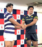 「【ラグビー】明大、３０年ぶり２連覇へ大川主将が覚悟「責任と重圧は、真正面から僕が受けないといけないもの」　新指揮官のもと日本一へ」の画像1