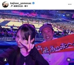 「映ってましたね！」カジサック、長女・叶渚と親子でのバレー観戦姿がテレビに「素敵だな！！」「可愛すぎました」