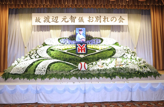 【高校野球】大阪桐蔭・西谷浩一監督、渡辺元智さんから贈られたネクタイは「宝物」　「お別れの会」で秘話明かす「３日間連続で…一緒にお風呂に」