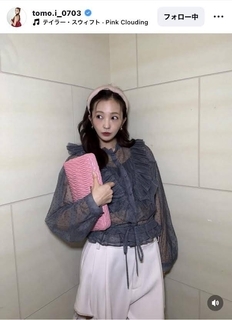 「かわいさに参りました」板野友美「ｐｉｎｋ×ｇｒａｙの気分」コーデが話題「大人可愛い」「トモチンが初恋」