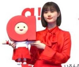 原菜乃華　今年の漢字一字は「朝」ＮＨＫ連続テレビ小説「あんぱん」で活躍