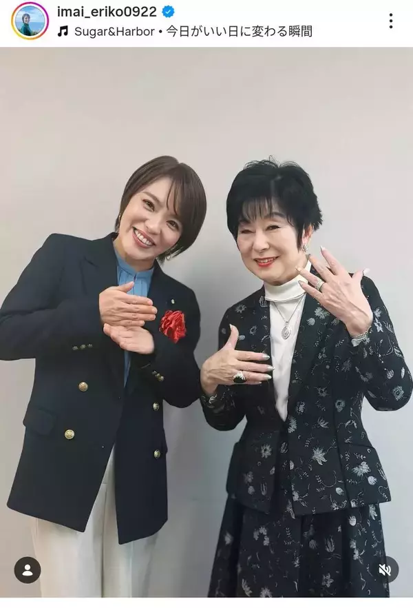 ＳＰＥＥＤ今井絵理子氏「政界の母」と２ショ「背中を押していただき、今日の私があります」初当選から１０年