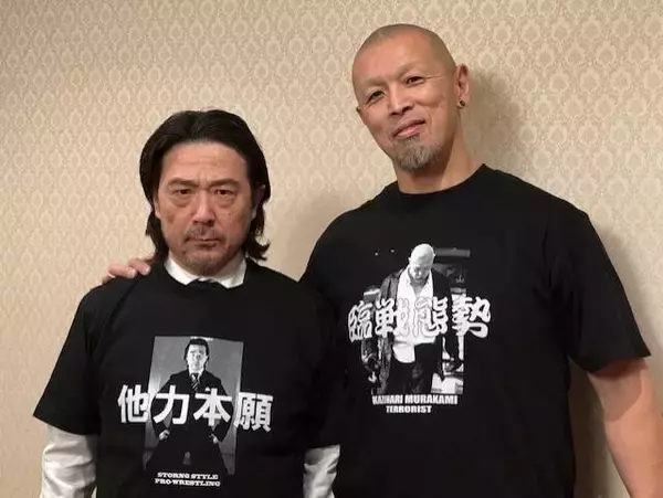 “平成のテロリスト”村上和成、「ＳＳＰＷ」平井代表「オファー」に不快感「飲むと思っているの？」…３・１９後楽園「来週」全カード発表