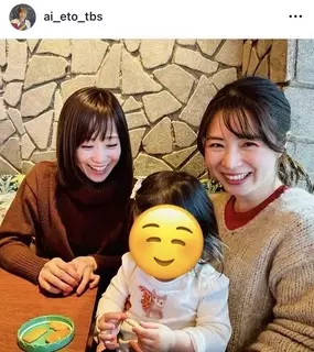 「パン活はじめ」ＴＢＳ江藤愛アナ、皆川玲奈アナ＆長女と休日ショット「ひるおびコンビ仲良しで可愛い」の声