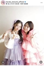 とき宣・小泉遥香、卒業発表のメンバーとの２ショットにファン号泣「涙が止まりません」「最後まで駆け抜けろー！」