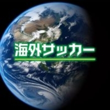 イングランド代表８人の離脱を発表　日本戦を前にサカ、ライス、ストーンズら８人が離脱
