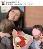 「吉木りさ、愛娘からの「棒読み殴り書きお手紙」を公開「それも愛情」「涙でますよね」…夫は人気俳優・和田正人」の画像1