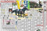 「【競走伝】単勝１・７倍の絶対王者を止める番狂わせ　かつての２歳王者の復活はまさかの逃げ切り　１６年安田記念」の画像1