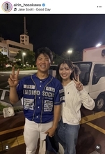 元プロ野球選手の美人娘が弟とのツーショット「パパに似てますね」「願わくばお父さんが居るホークスに…」細川愛倫が公開