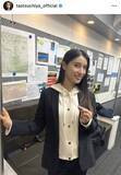 「土屋太鳳、フィリピンの地震を受け「心配しています」被災地案じる「どうか少しでも早く安心できる状況となりますよう…」」の画像1