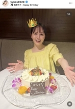 ２１キロ大減量が話題の元ＨＫＴメンバー、３２歳の最新姿「大好き」…“ゆうこす”菅本裕子が披露