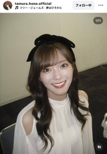 櫻坂４６・田村保乃がインスタ開設！初投稿で自撮り＆コスメ紹介にファン歓喜　フォロワー１日足らずで１０万を突破