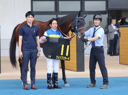 【大沼Ｓ】ワイドブリザードが大外枠から４馬身差の逃走Ｖ　浜中俊騎手「自分の競馬ができたのが最大の勝因」