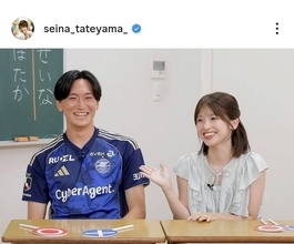 Ｊリーガー×現役女子アナ夫妻がお互いの呼び名を激白「調子のいいときは…」町田ゼルビアＤＦ・中村帆高とカンテレ・舘山聖奈アナがテレビ初共演