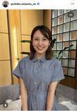 「テレ朝・三山賀子アナ、爽やかなワンピース姿に「いつも素敵で可愛いです」「衣装とてもお似合いですよ!」」の画像1