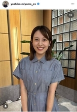 テレ朝・三山賀子アナ、爽やかなワンピース姿に「いつも素敵で可愛いです」「衣装とてもお似合いですよ!」