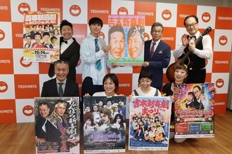 寛平ＧＭが小籔千豊の年内で吉本退社報告に「僕もビックリした」連絡受け残念がる