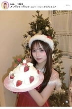 辻希美の長女・希空、サンタコスで「クリスマスケーキ作ったよ」報告！ケーキのクオリティを母絶賛「凄いよねぇ」