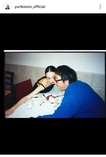 大森南朋の１７歳年下妻・小野ゆり子　夫婦ショットが素敵！義父・麿赤兒の姿も「この上ない幸せでした」