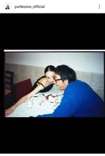 大森南朋の１７歳年下妻・小野ゆり子　夫婦ショットが素敵！義父・麿赤兒の姿も「この上ない幸せでした」