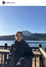 松井大輔氏と電撃離婚公表の加藤ローサ「お正月は実家でゆっくり」鹿児島でのショットに「桜島が壮大」「いつも可愛くて…」「爽やかな笑顔」