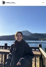 松井大輔氏と電撃離婚公表の加藤ローサ「お正月は実家でゆっくり」鹿児島でのショットに「桜島が壮大」「いつも可愛くて…」「爽やかな笑顔」