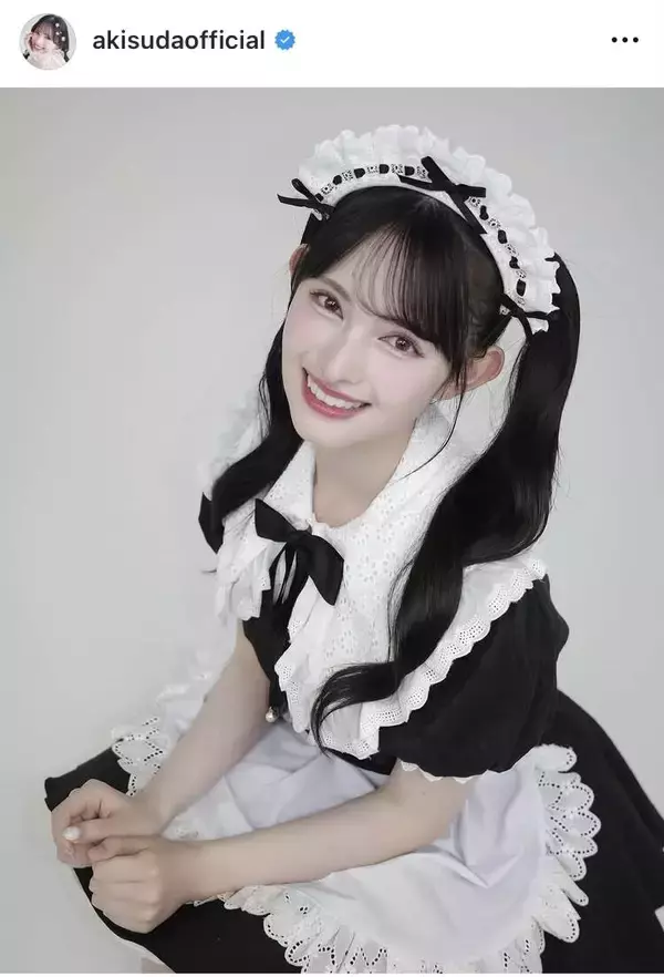 とき宣・菅田愛貴のメイド服に大興奮「か、か、か、可愛すぎる」「やったー！」「やばいやばいやばいやばい…」「こえでた」