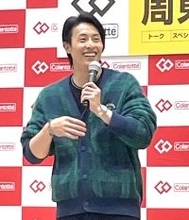 【ソフトバンク】周東佑京がＷＢＣでのピッチクロック対応に自信「いろいろ聞けたのは良かった」ダウンズから情報収集