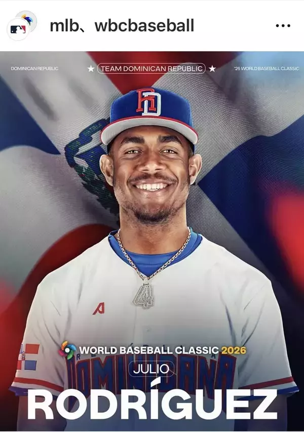 ＷＢＣ優勝候補の一角ドミニカ共和国代表また強化　メンバーにマリナーズの主砲Ｊ・ロッドも加わる