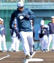 【西武】「拡大ベース」を使ったベースランニングを実施　トップバッターは山村崇嘉！