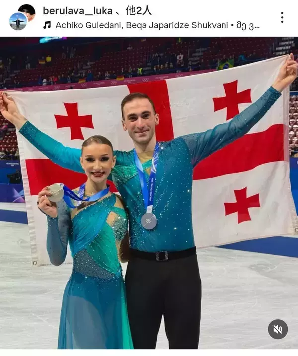 ジョージアの銀ペアが「いい人すぎて泣ける」りくりゅうを祝う姿が話題…シニアデビューで快挙「美しい」