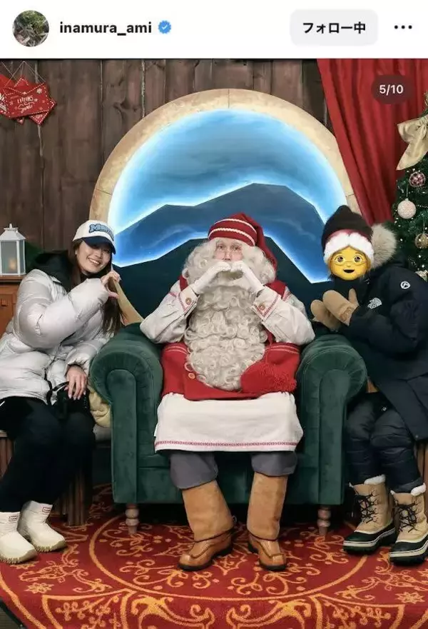 稲村亜美、フィンランドで「昔お世話になった」まさかの存在とのショットに驚きの声！「会えたんだね！」「可愛い過ぎだぞ～」