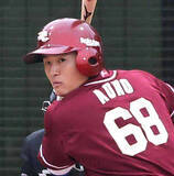 「【楽天】２１歳の大砲候補・青野拓海が７番・一塁でオープン戦初出場　前田健太が先発…ＤｅＮＡ戦スタメン」の画像1