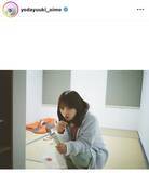 「元乃木坂・与田祐希、加藤清史郎らとの豪華集合ショットを披露！「楽しそうな現場」「ほれてまうやろー」…日テレ系連ドラで共演」の画像1