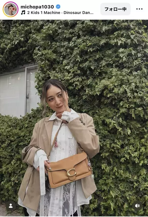 みちょぱ、妊娠中でも健在の圧巻美スタイル披露！ショーパン×ブーツ姿に「めっちゃ綺麗」「妊婦さんとは思えない」